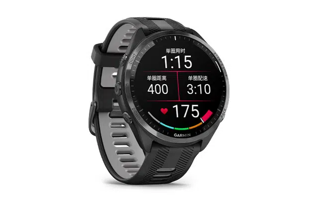 GARMIN Forerunner965 -