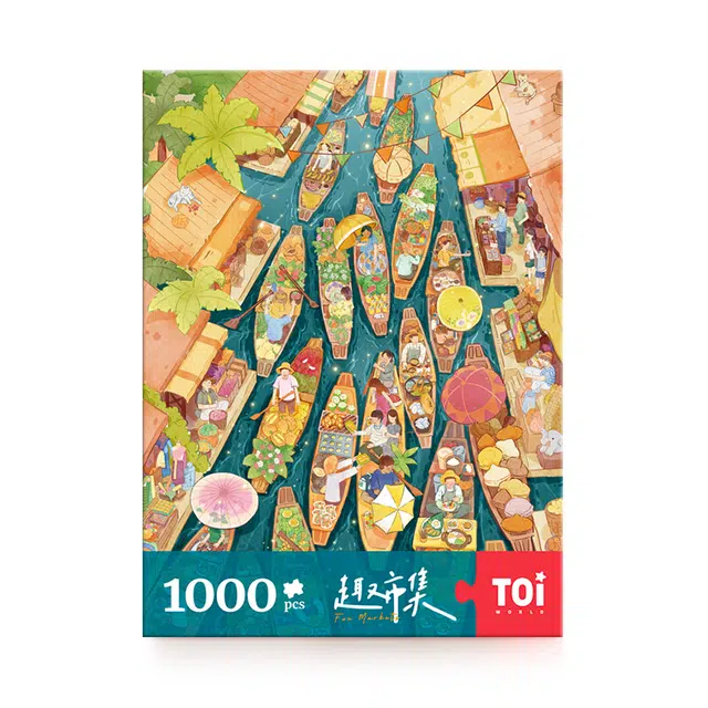 TOI 1000PCS