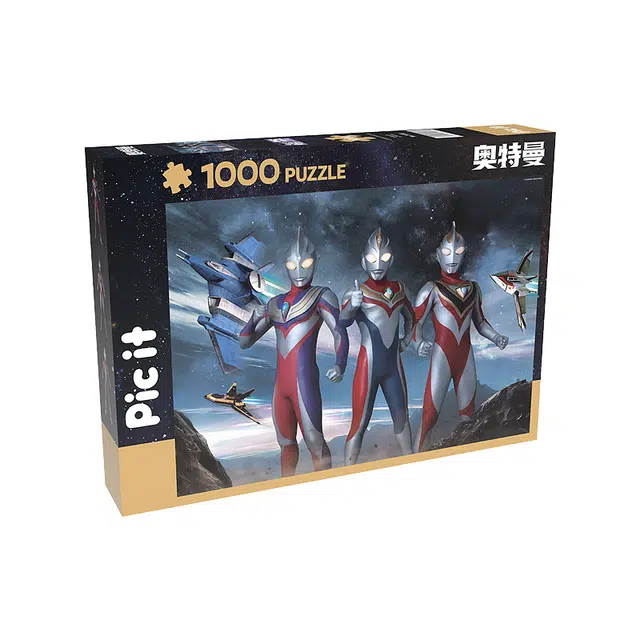 pic it TDG25 1000 pcs