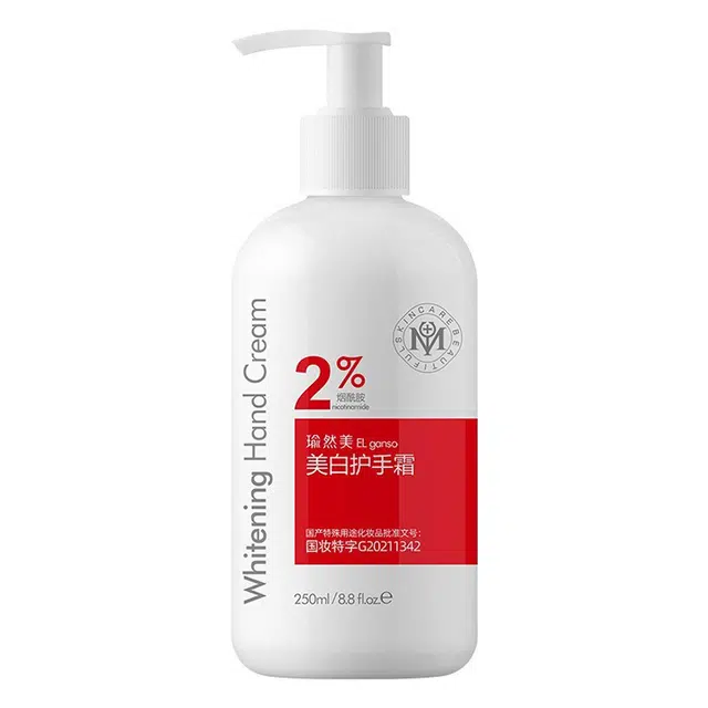 2 250ml