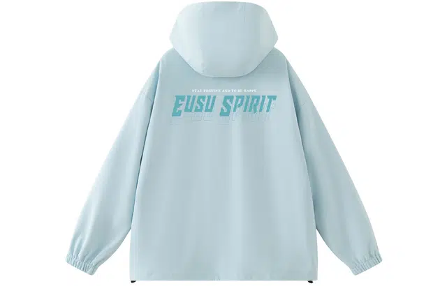 EUSU