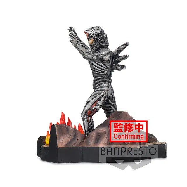 BANPRESTO stagement