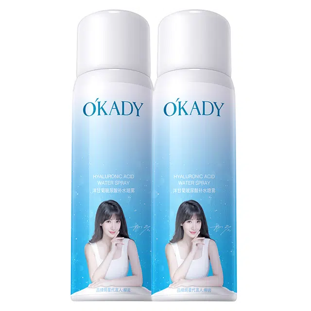 150ml*2