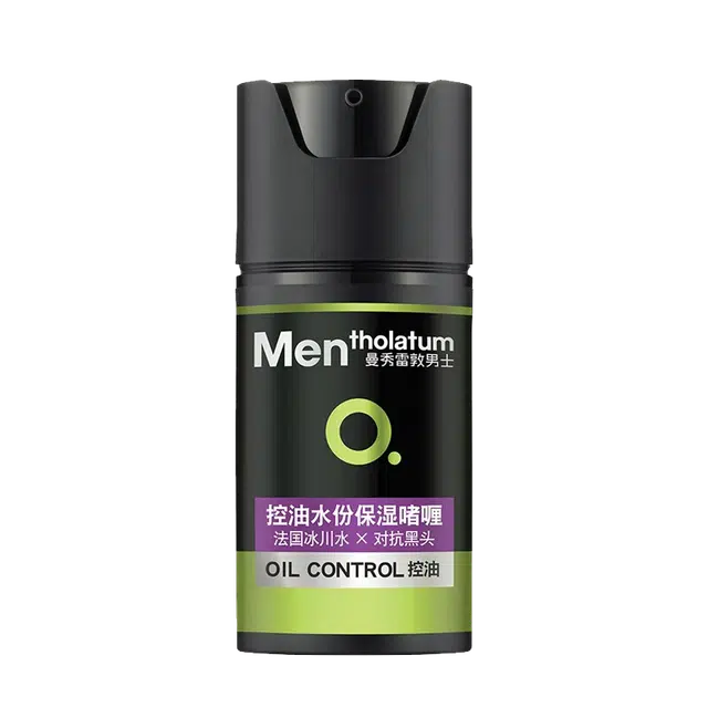 50ml*2