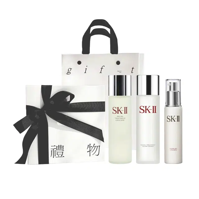 SK-II