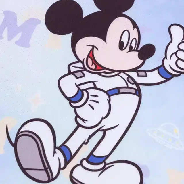 Disney T