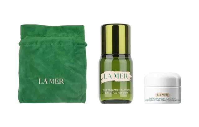 海蓝之谜 明星修护护肤旅行套装 淡化细纹水润 小样版