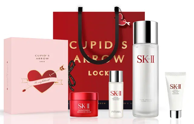 SK-II