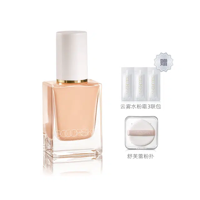 SOCORSKIN 30ml