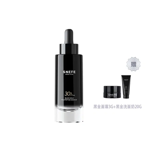 30ml