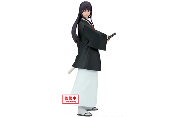 BANPRESTO DX F 17cm