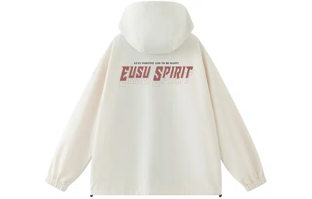 EUSU