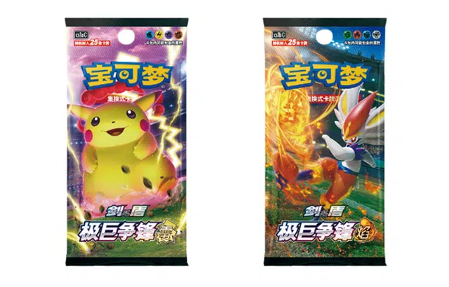 POKEMON