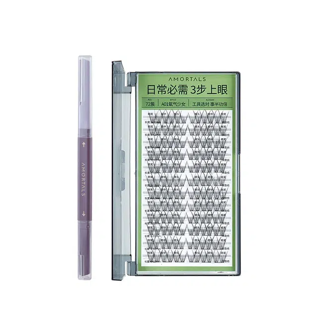 尔木萄 睫然不同【自然款】氧气少女 假睫毛+双头修眉刀