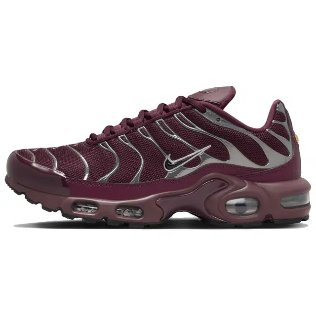 Nike Air Max Plus