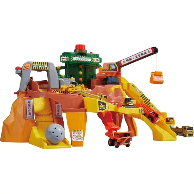 TAKARA TOMY BIG