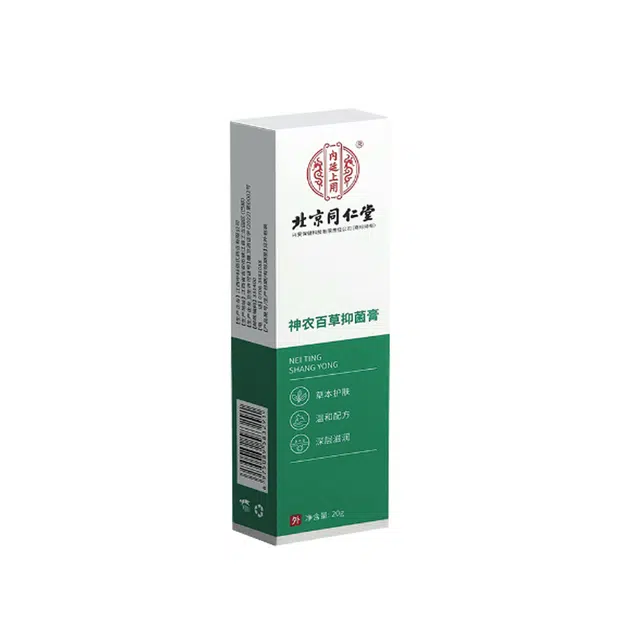 20g