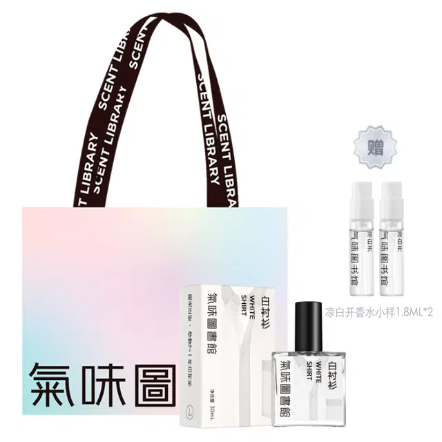 30ml50ml