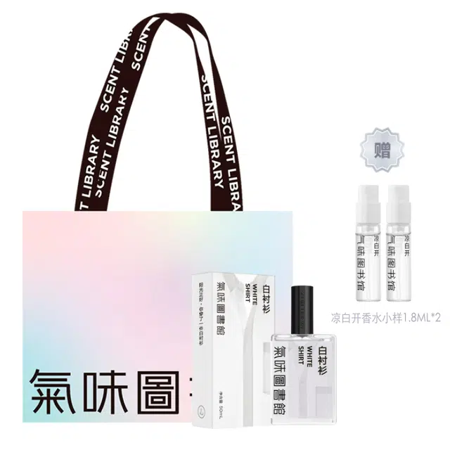 30ml50ml