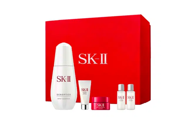 SK-II
