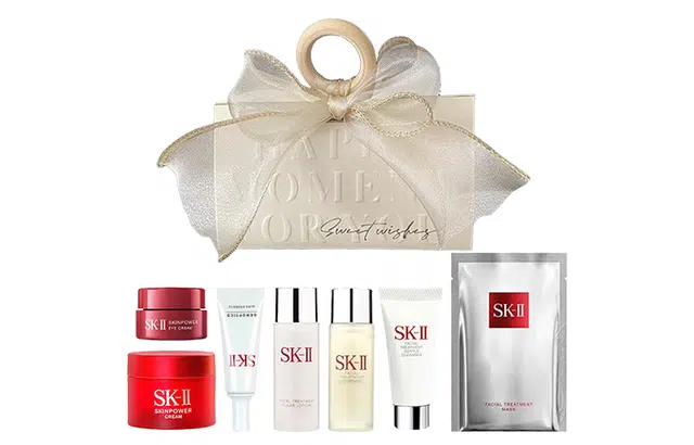 SK-II