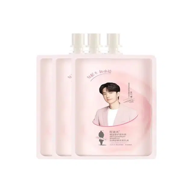 50ml*3