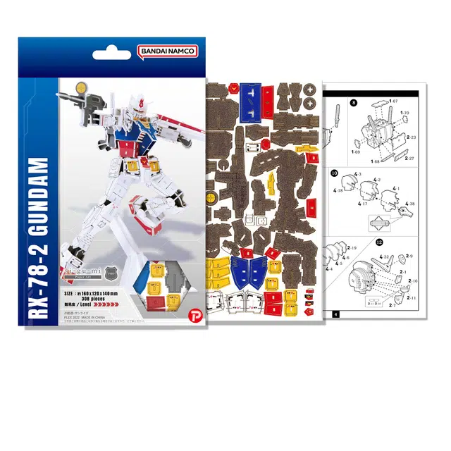 WWNCENT THINKDO IT GUNDAM RX-78-2 3D 14cm