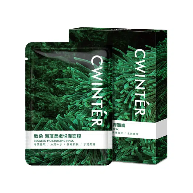 25ml*5