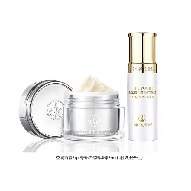 MAGELINE 5g+5ml(