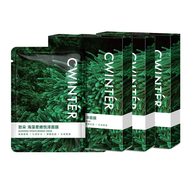 25ml*5