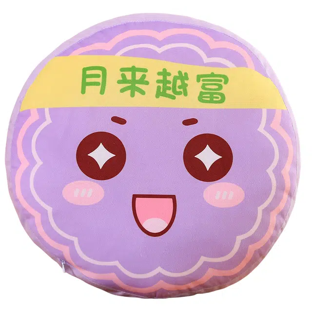 20cm40cm