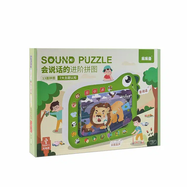 乐乐鱼 会说话的进阶拼图 手工立体拼图 早教益智玩具