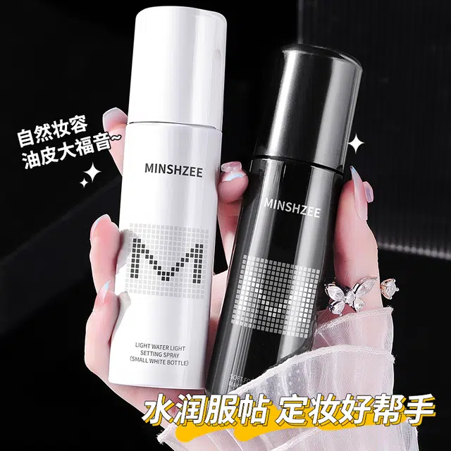 MINSHZEE 100ml