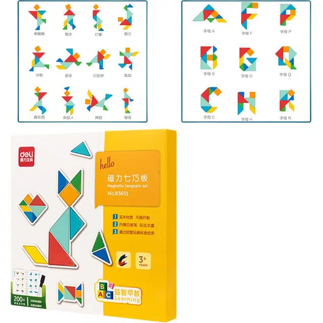 deli 7pcs