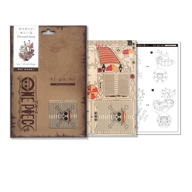 WWNCENT THINKDO IT ONE PIECE 3D 14.5cm
