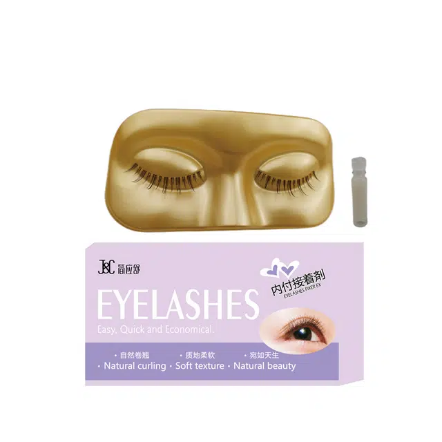 简应舒 假睫毛 小恶魔 自然款整条一片式柔软轻盈自然卷翘