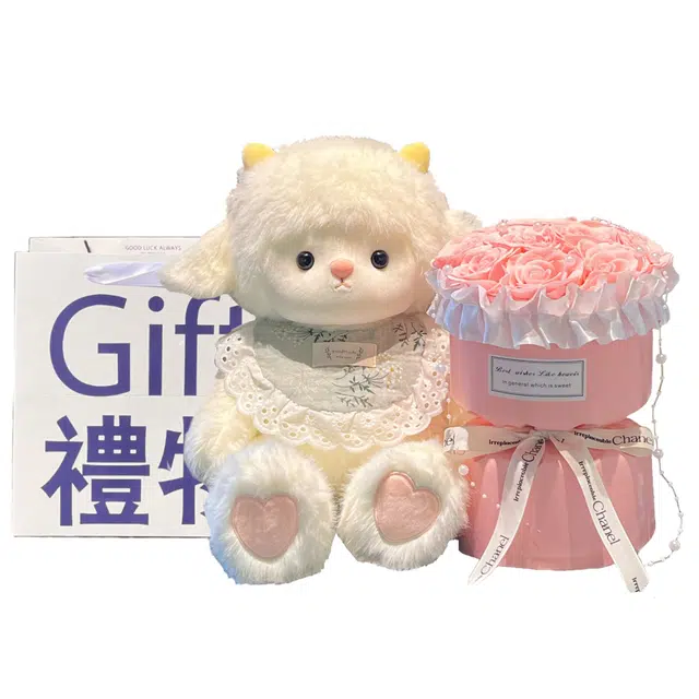 baby 45cm