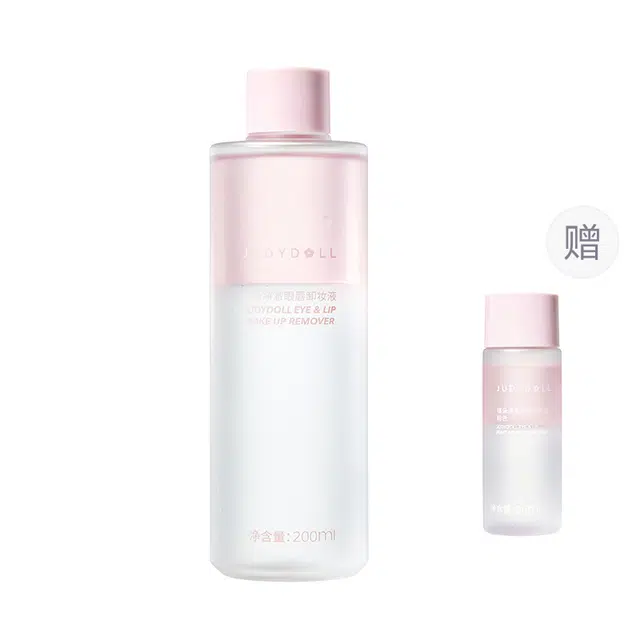 200ml