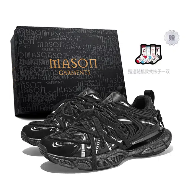 masongarments