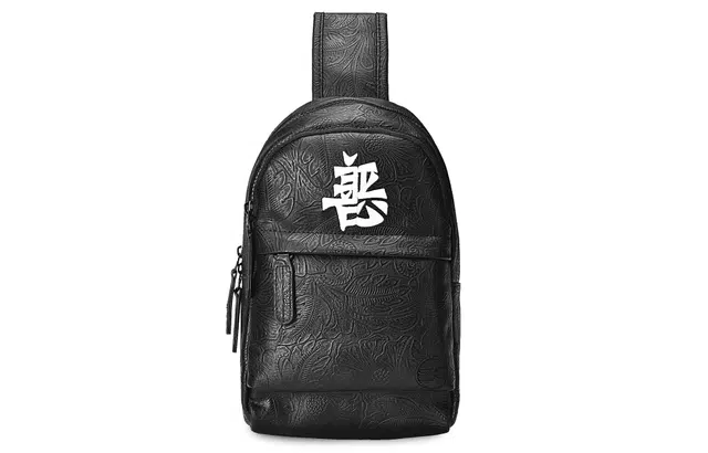 ChuSan Crossbody Bag Black