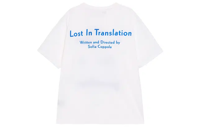UNIQLO T