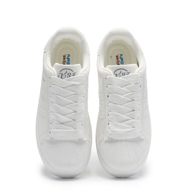 Feiyue