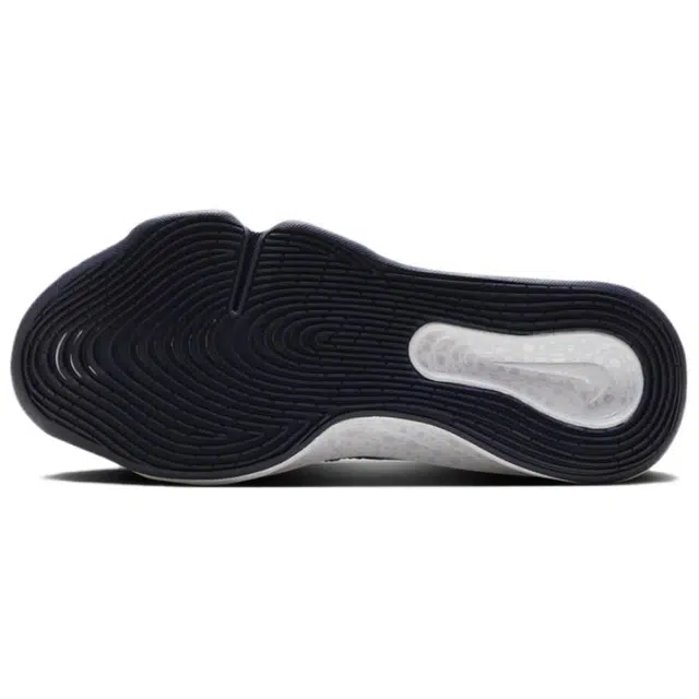 Nike G.T. Hustle