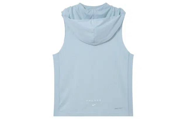 Nike SS23 Logo