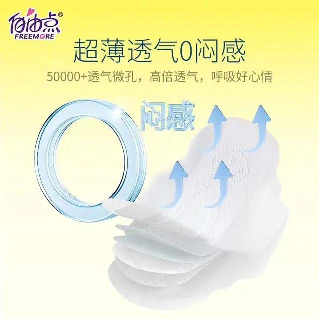 FREEMORE 9