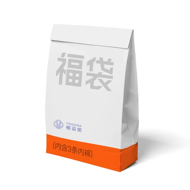 yingzina 7A 3