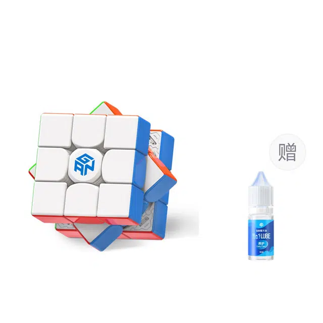 GAN GAN13 2022