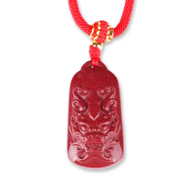 妍韵珠宝 貔貅无事牌复古 再造辰砂朱砂 玉石吊坠 通用