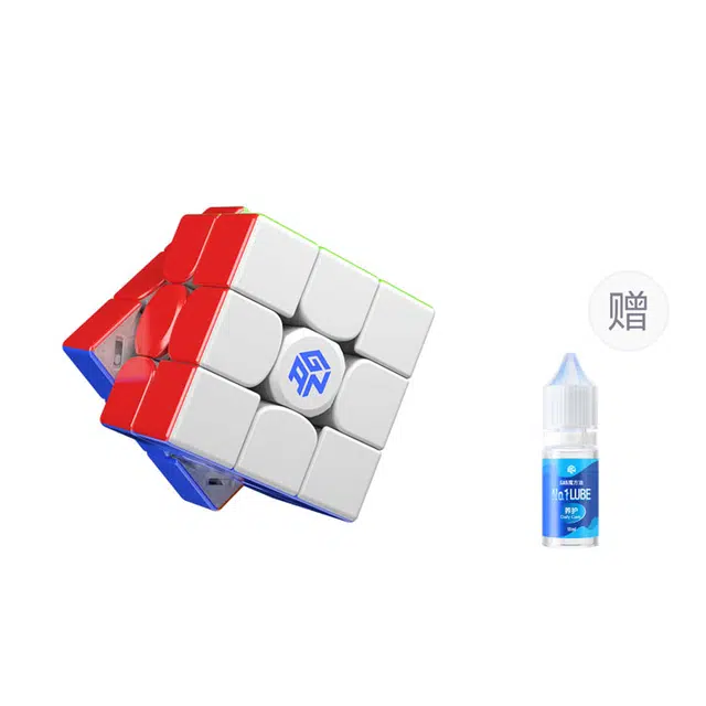 GAN12 2021