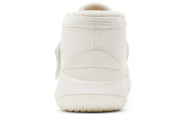 PEAK Taiji White Mid Basketball Shoes